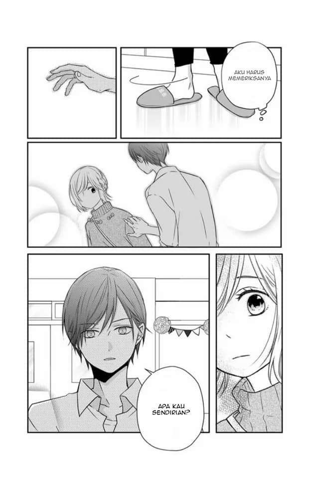 Yamada-kun to Lv999 no Koi wo Suru Chapter 22