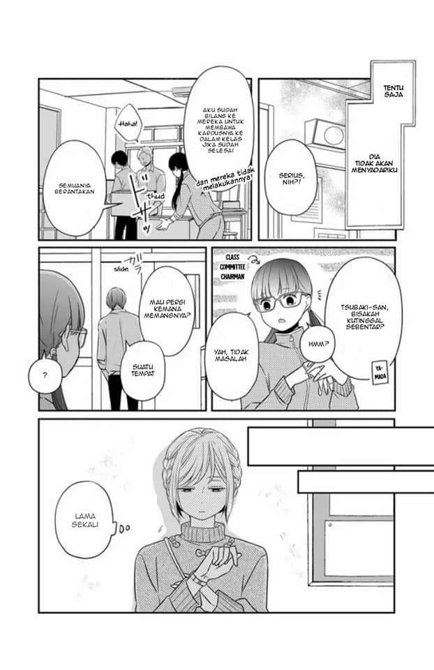 Yamada-kun to Lv999 no Koi wo Suru Chapter 22