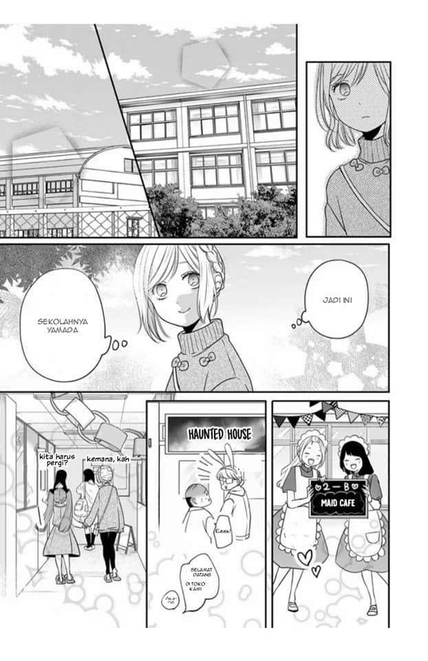 Yamada-kun to Lv999 no Koi wo Suru Chapter 22