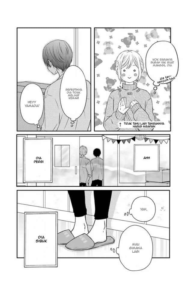 Yamada-kun to Lv999 no Koi wo Suru Chapter 22