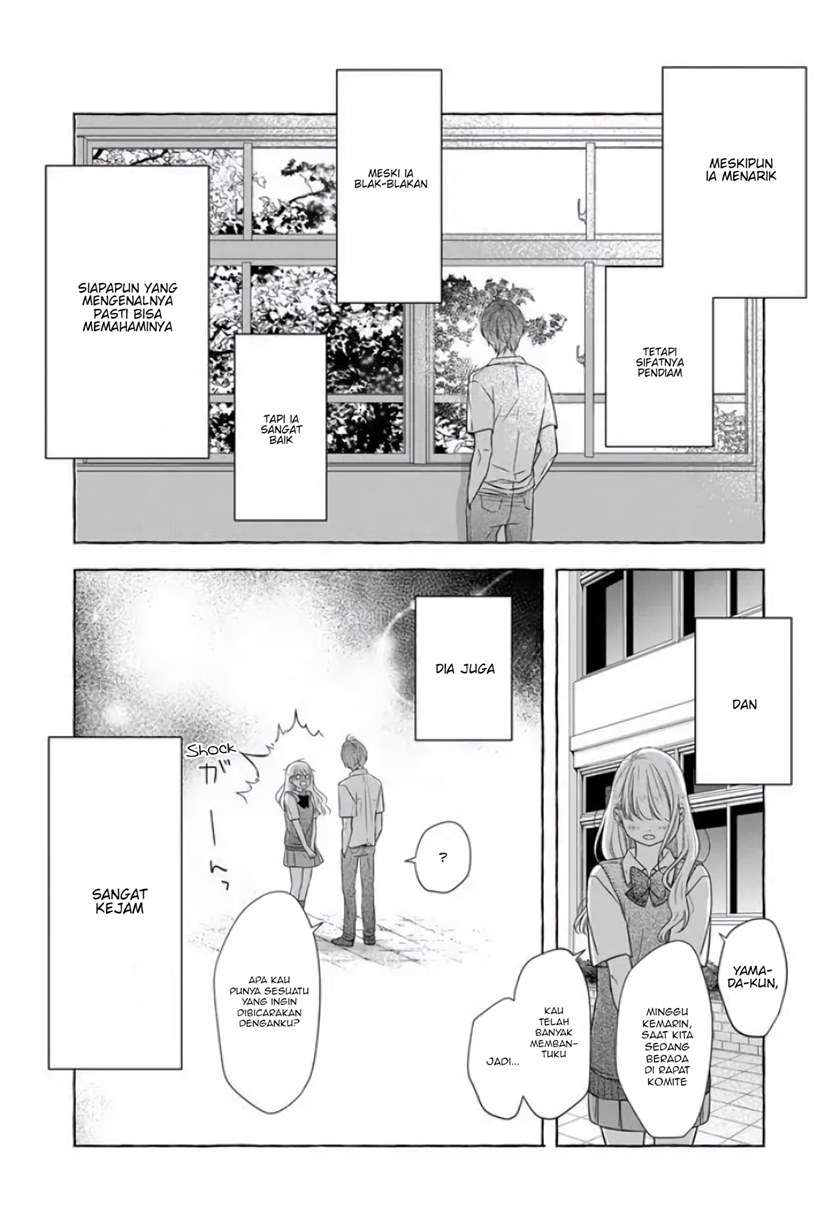 Yamada-kun to Lv999 no Koi wo Suru Chapter 29