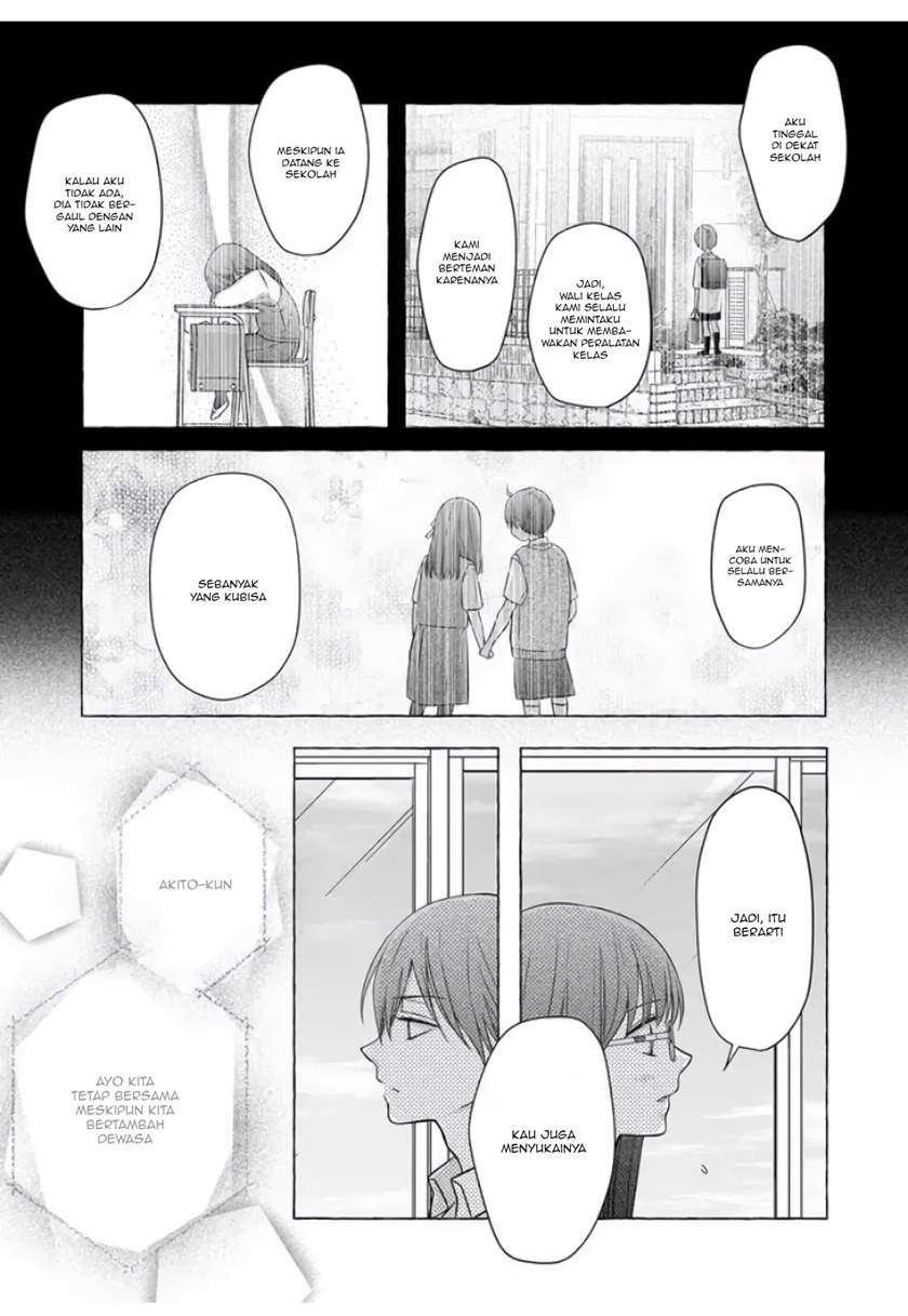 Yamada-kun to Lv999 no Koi wo Suru Chapter 29