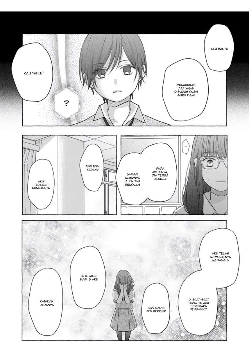 Yamada-kun to Lv999 no Koi wo Suru Chapter 29