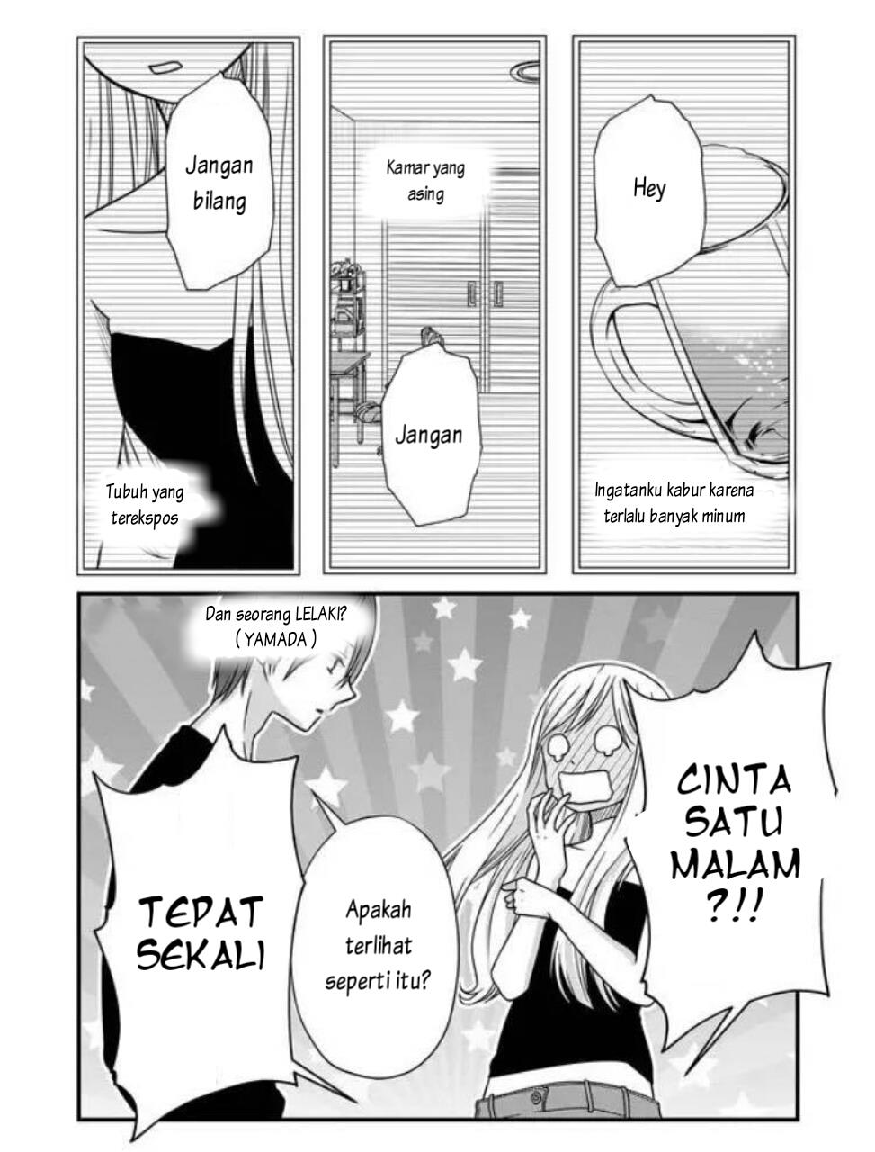 Yamada-kun to Lv999 no Koi wo Suru Chapter 3