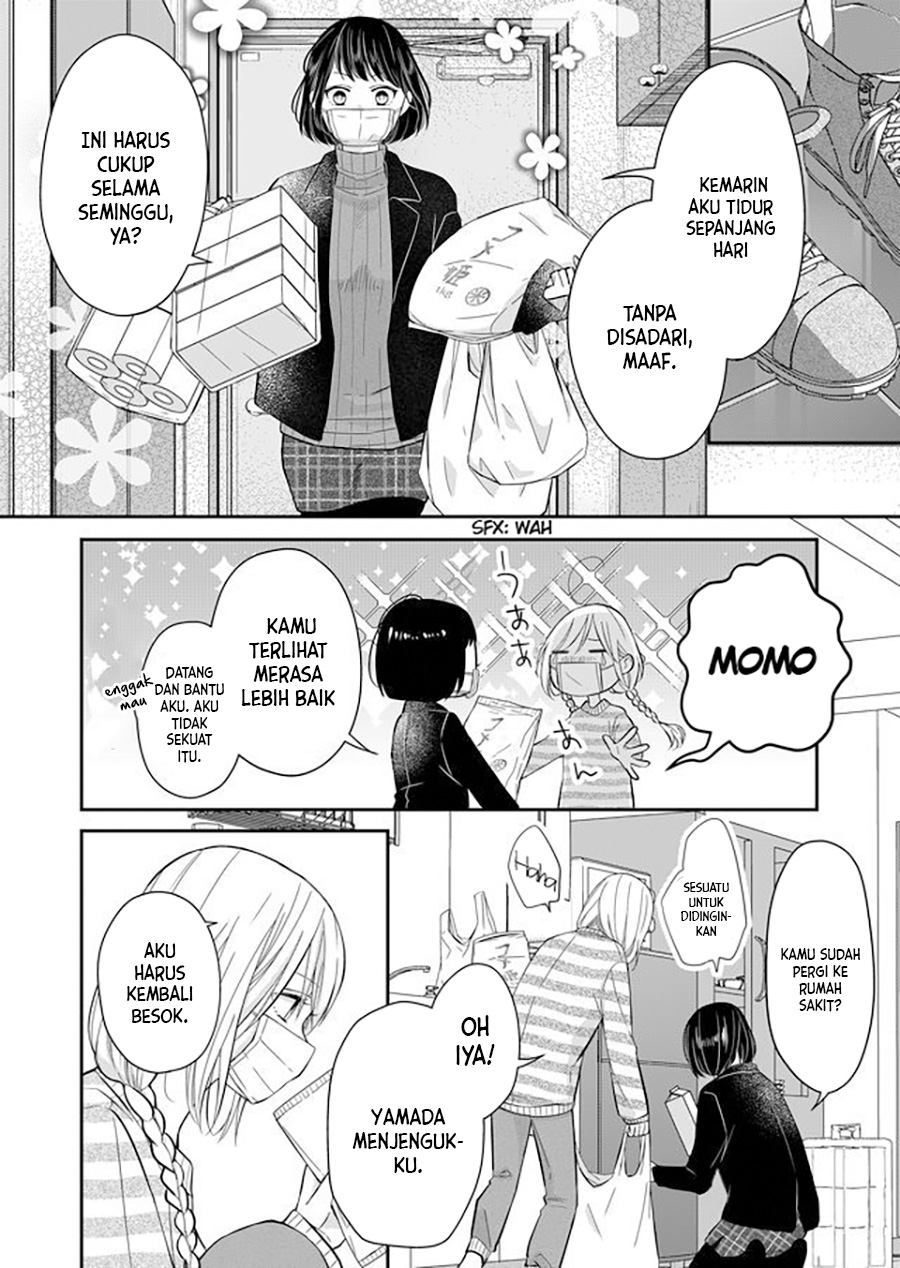 Yamada-kun to Lv999 no Koi wo Suru Chapter 31