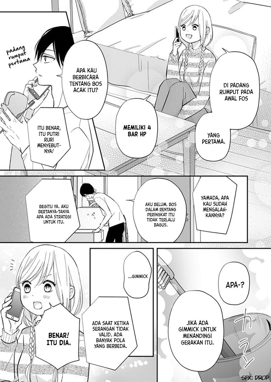 Yamada-kun to Lv999 no Koi wo Suru Chapter 32