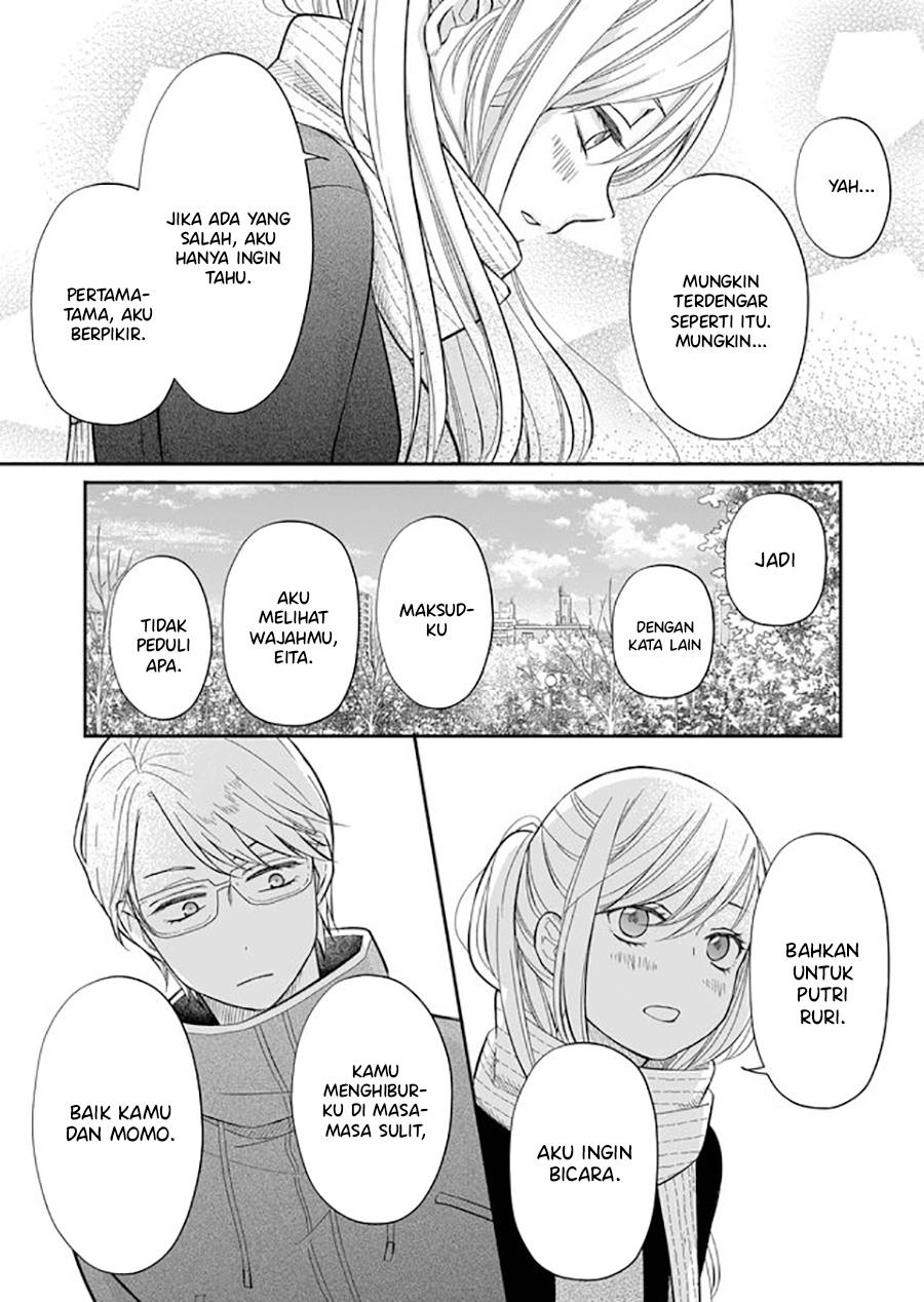 Yamada-kun to Lv999 no Koi wo Suru Chapter 34