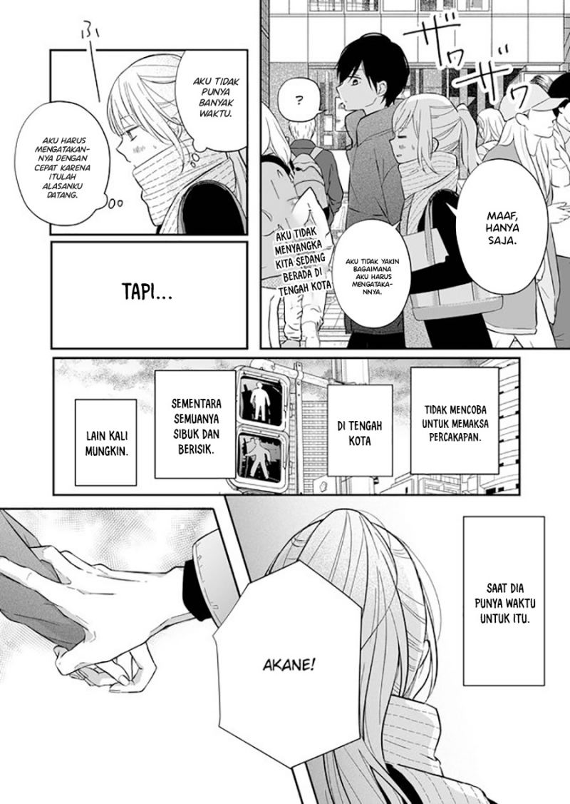 Yamada-kun to Lv999 no Koi wo Suru Chapter 35