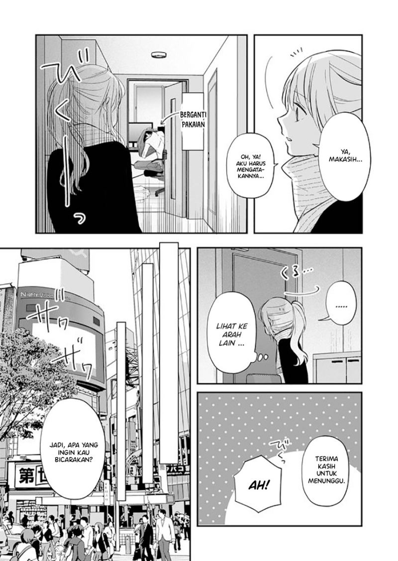 Yamada-kun to Lv999 no Koi wo Suru Chapter 35