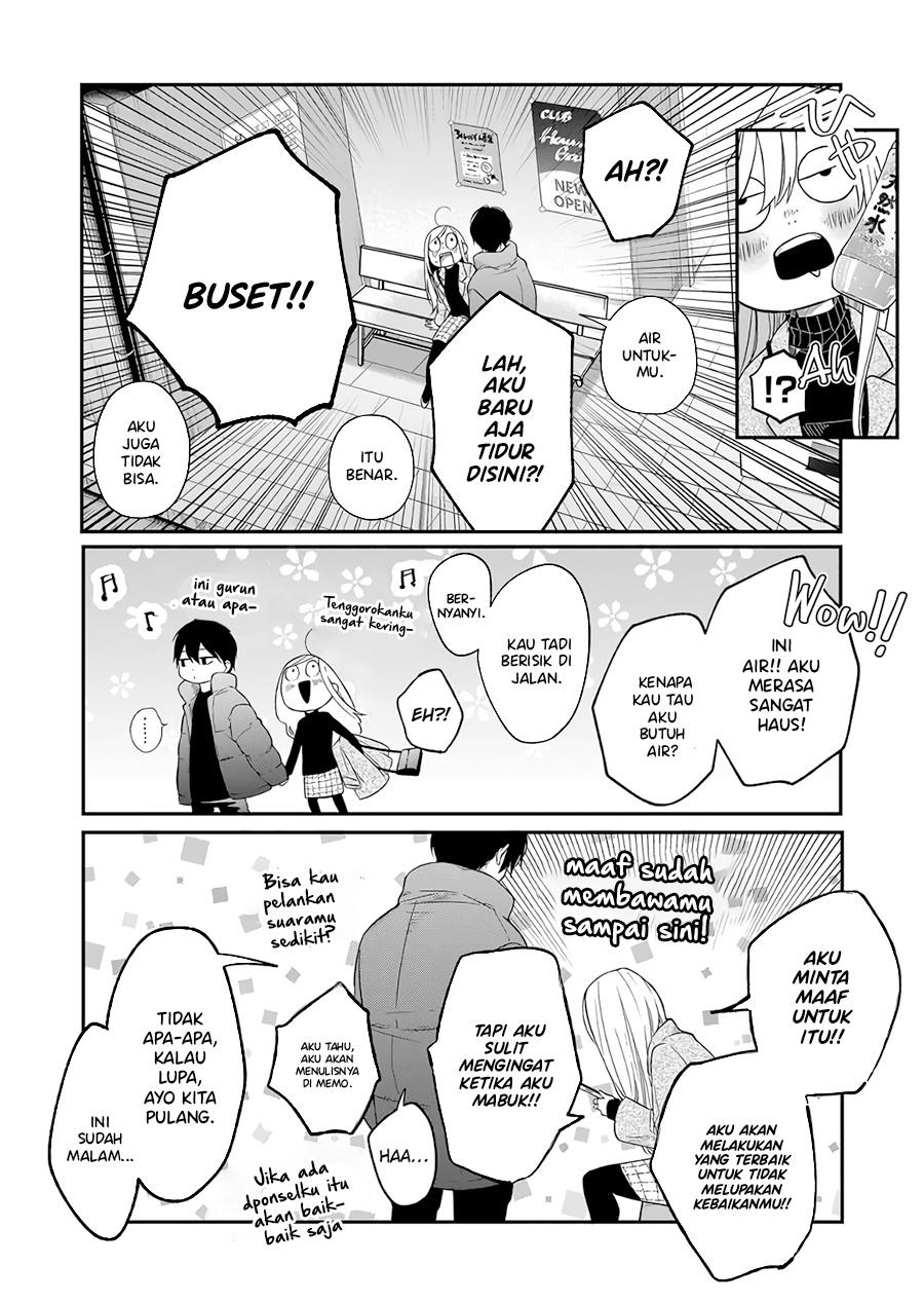 Yamada-kun to Lv999 no Koi wo Suru Chapter 40