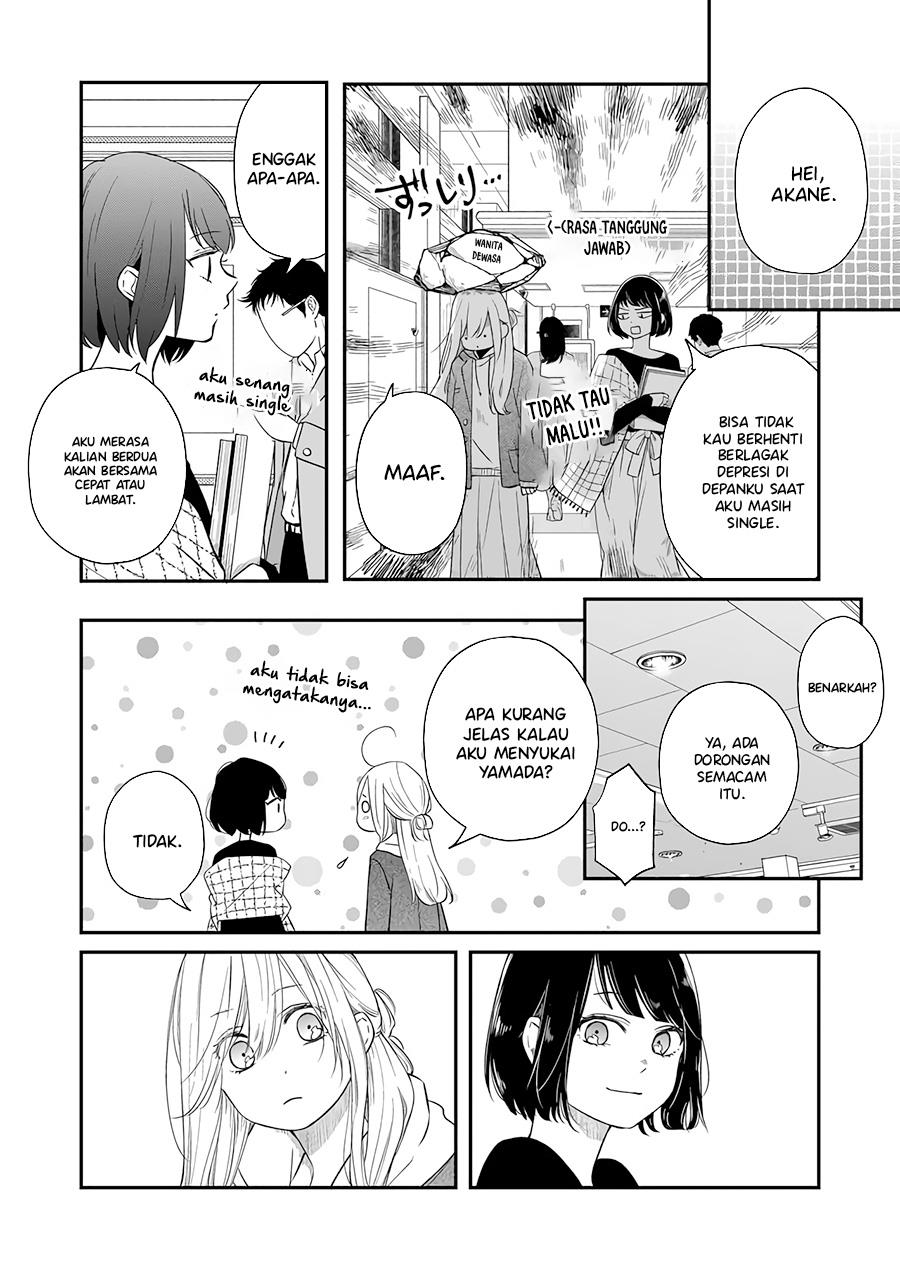 Yamada-kun to Lv999 no Koi wo Suru Chapter 41