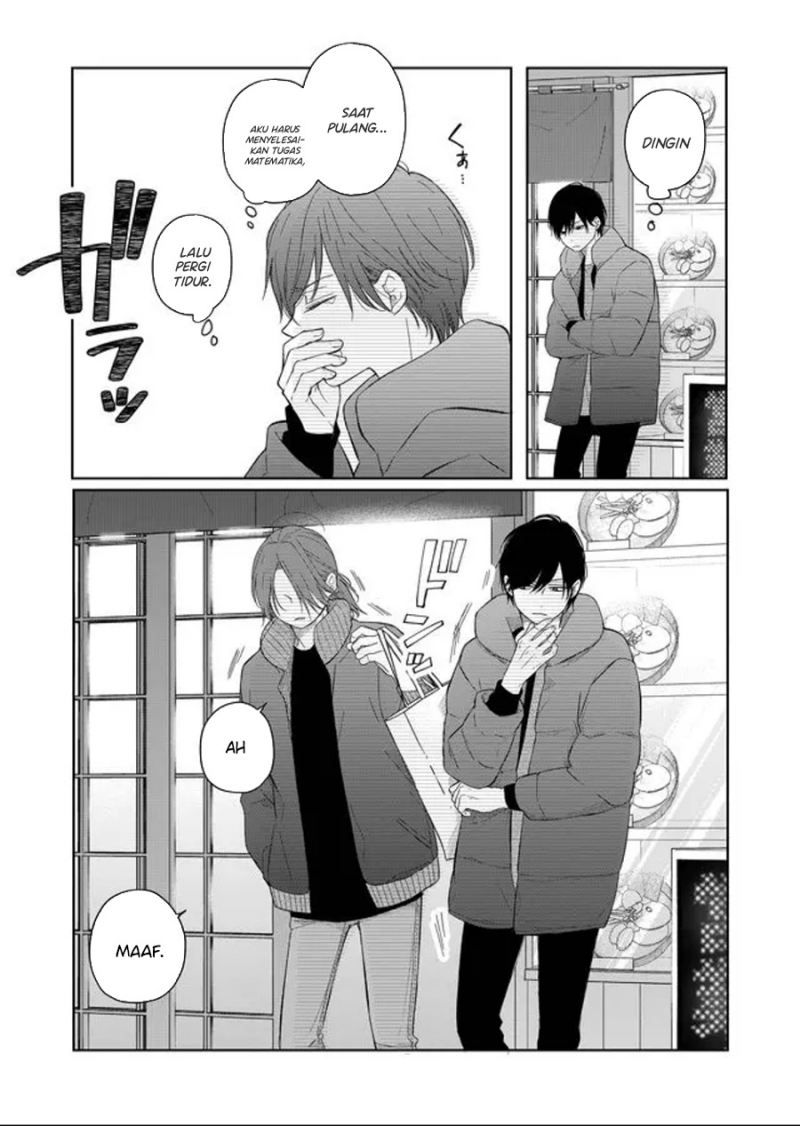 Yamada-kun to Lv999 no Koi wo Suru Chapter 45