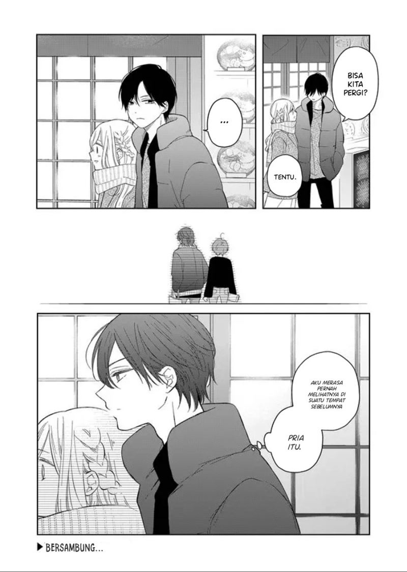 Yamada-kun to Lv999 no Koi wo Suru Chapter 45