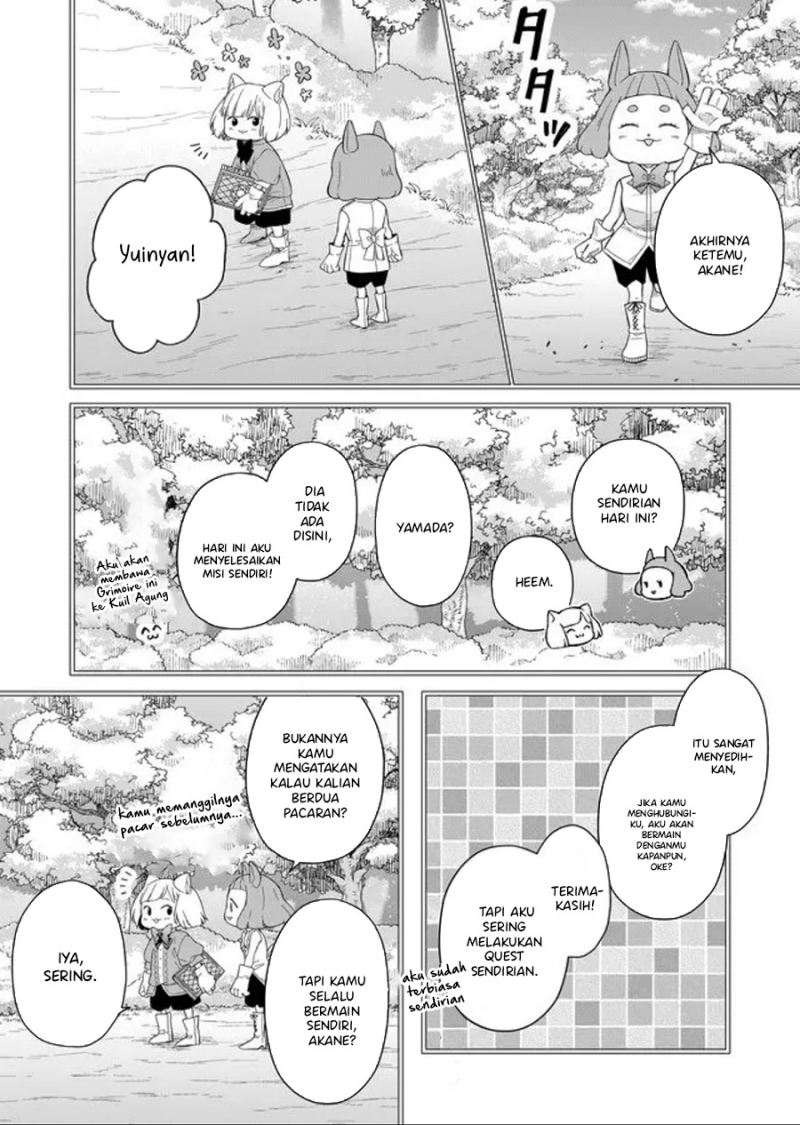 Yamada-kun to Lv999 no Koi wo Suru Chapter 45