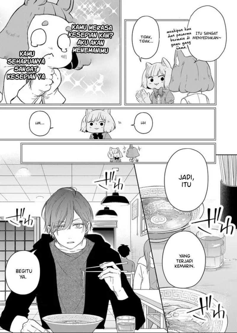 Yamada-kun to Lv999 no Koi wo Suru Chapter 45