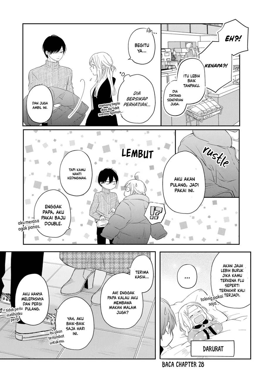 Yamada-kun to Lv999 no Koi wo Suru Chapter 47