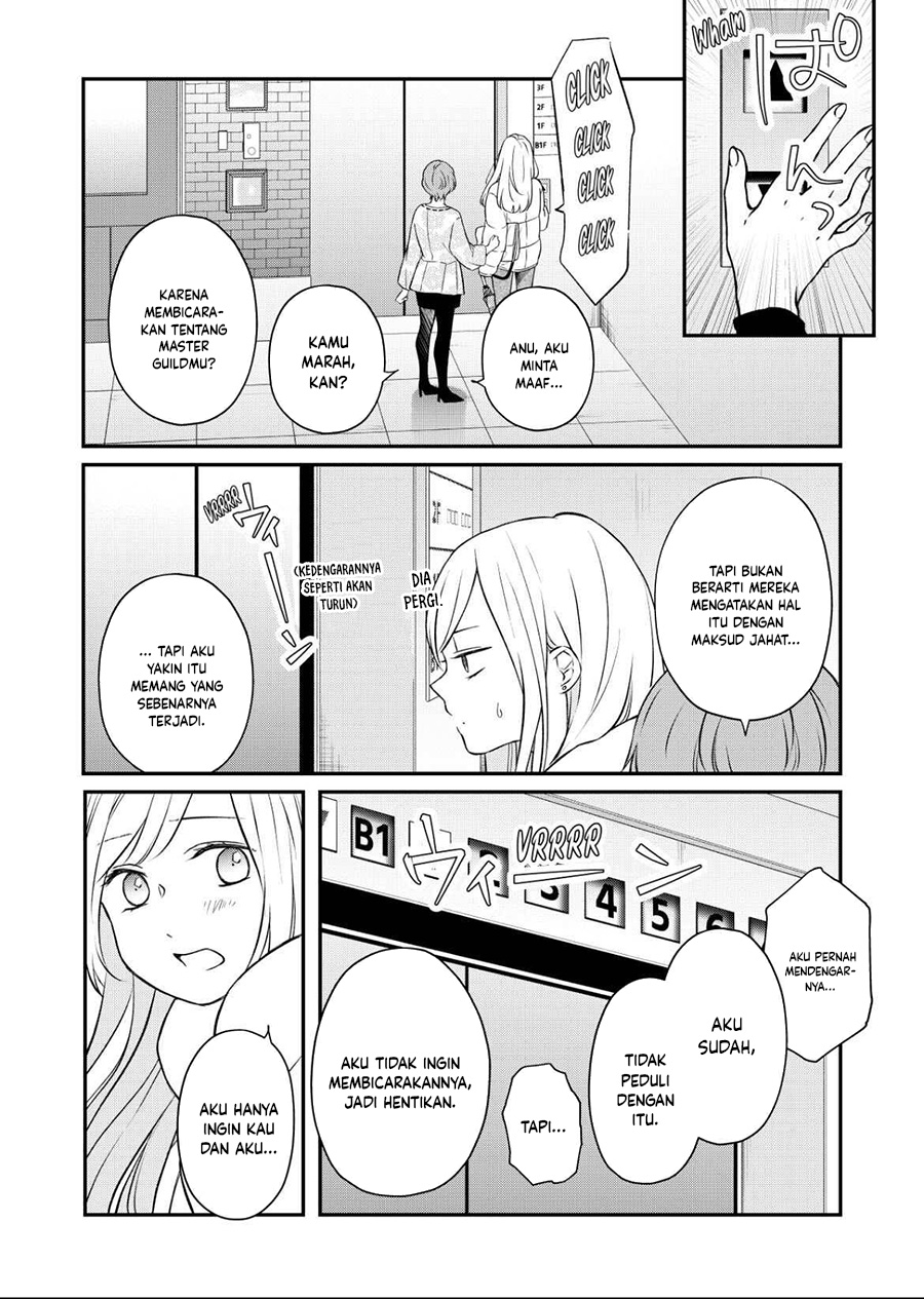 Yamada-kun to Lv999 no Koi wo Suru Chapter 50