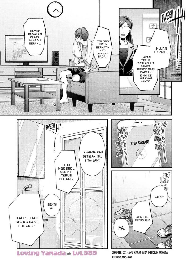 Yamada-kun to Lv999 no Koi wo Suru Chapter 52