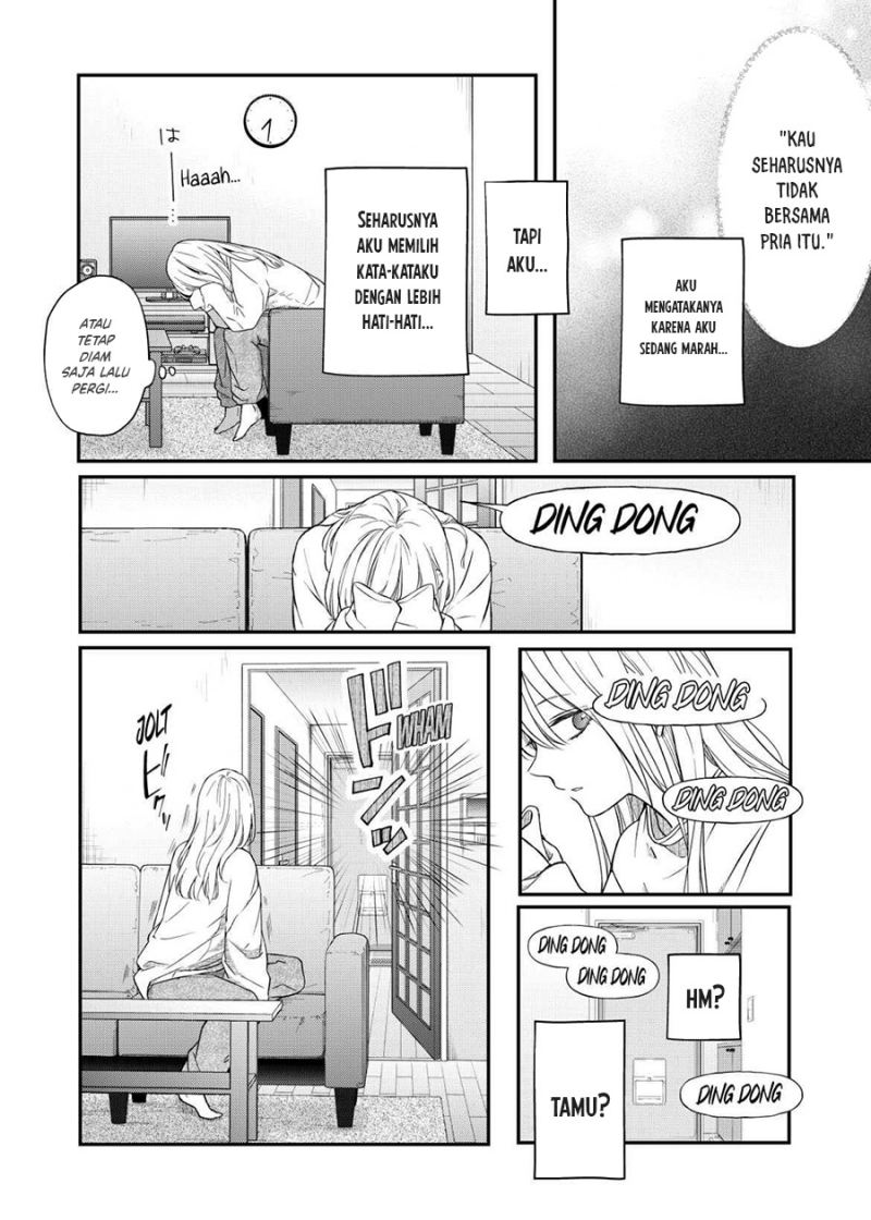 Yamada-kun to Lv999 no Koi wo Suru Chapter 52