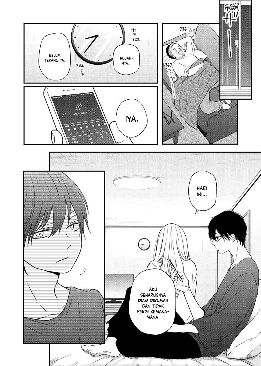 Yamada-kun to Lv999 no Koi wo Suru Chapter 53