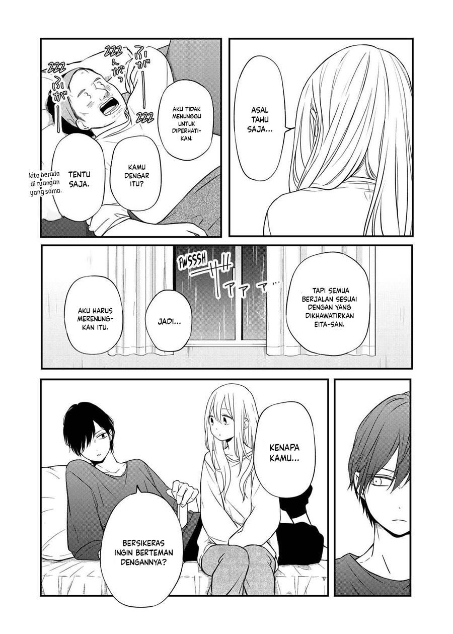 Yamada-kun to Lv999 no Koi wo Suru Chapter 53