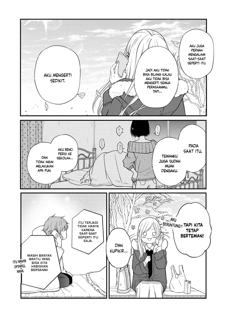 Yamada-kun to Lv999 no Koi wo Suru Chapter 55