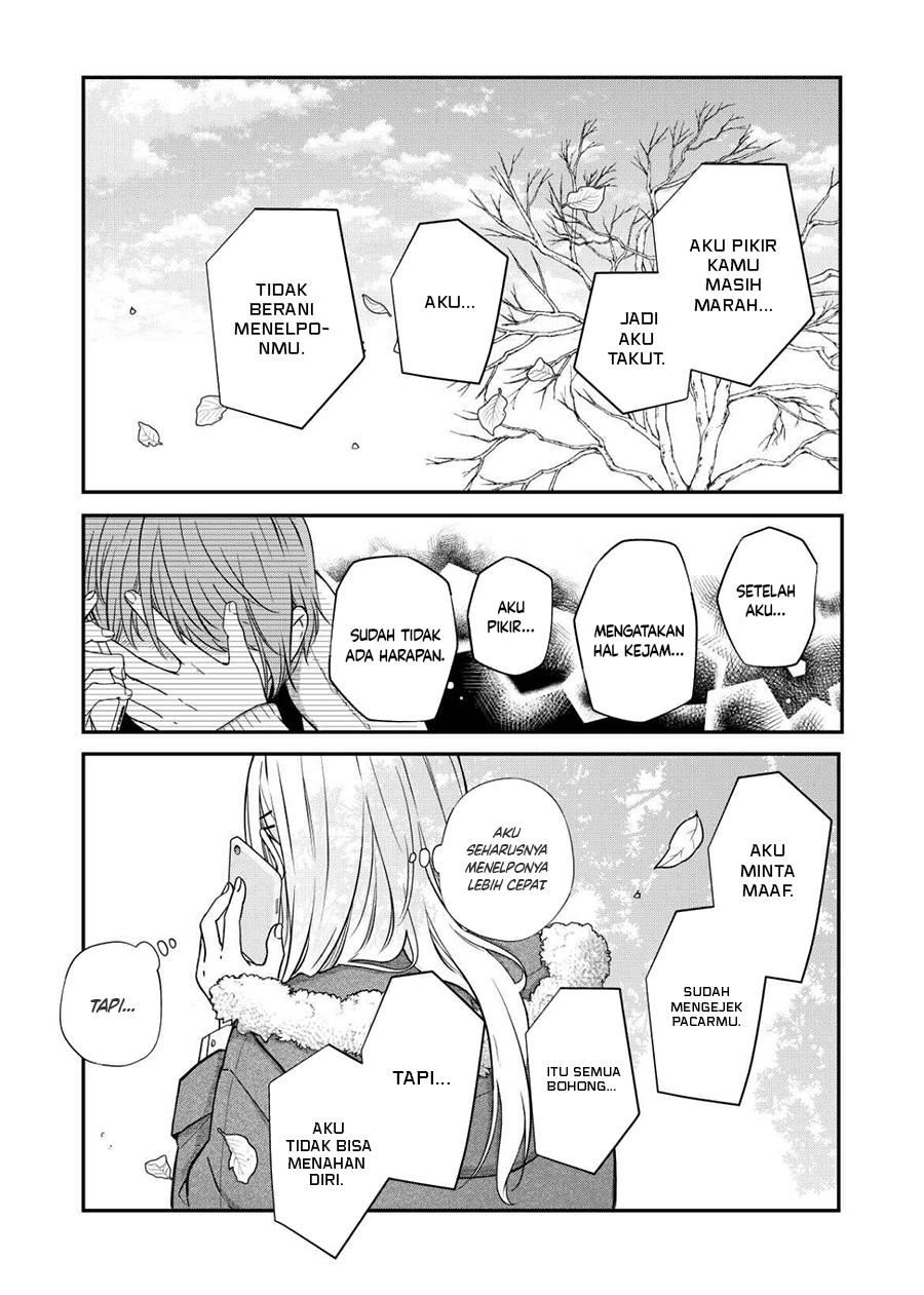 Yamada-kun to Lv999 no Koi wo Suru Chapter 55