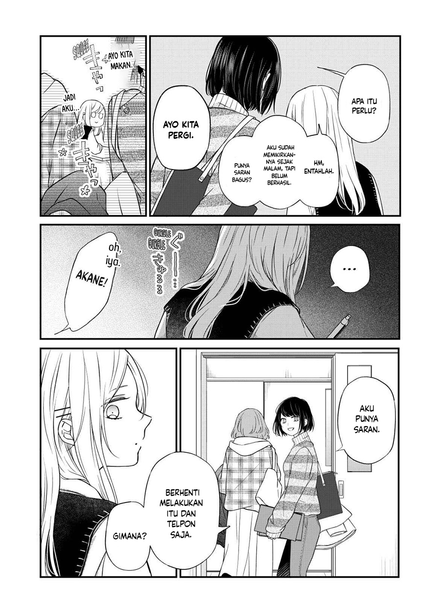 Yamada-kun to Lv999 no Koi wo Suru Chapter 55