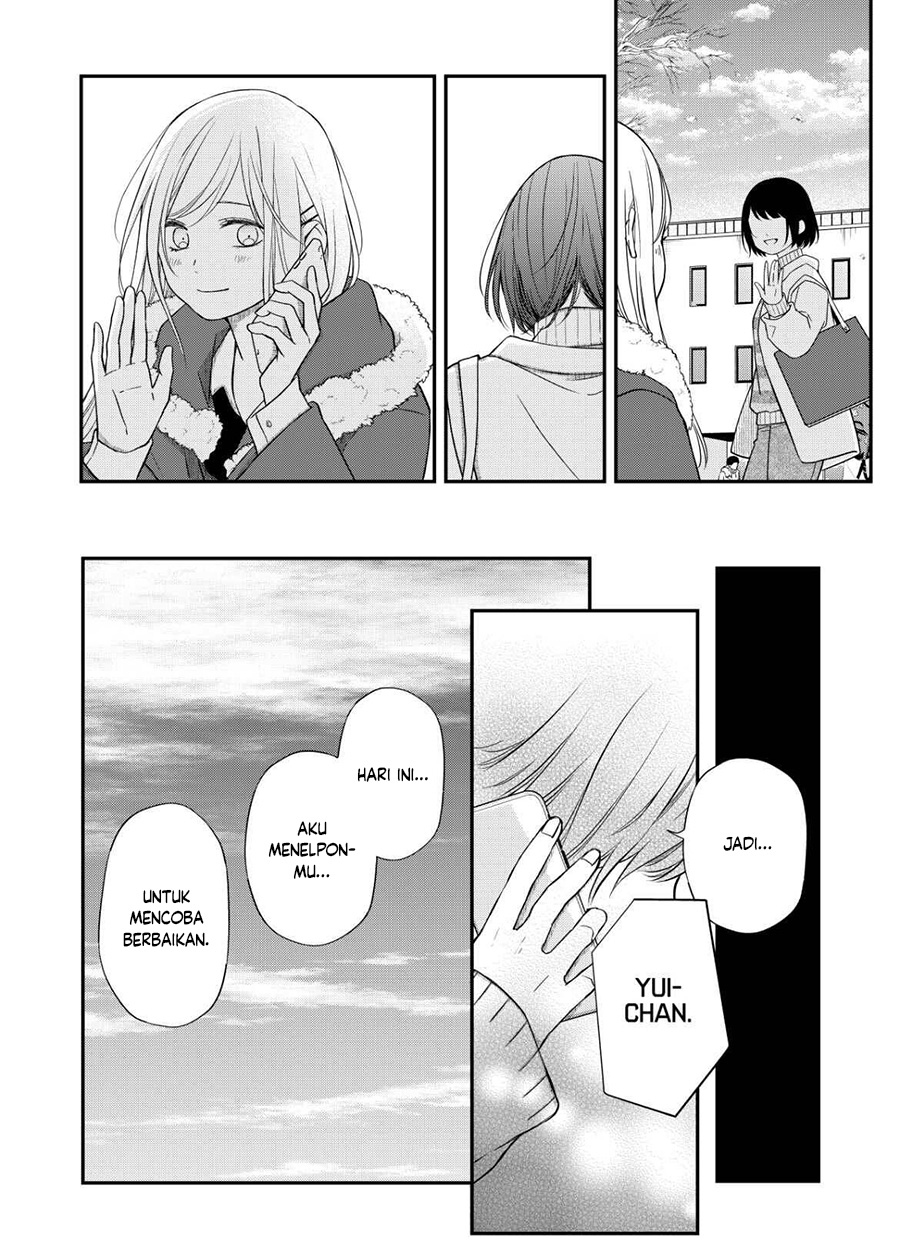 Yamada-kun to Lv999 no Koi wo Suru Chapter 55