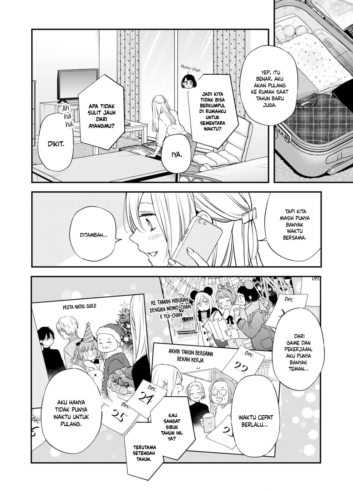 Yamada-kun to Lv999 no Koi wo Suru Chapter 59