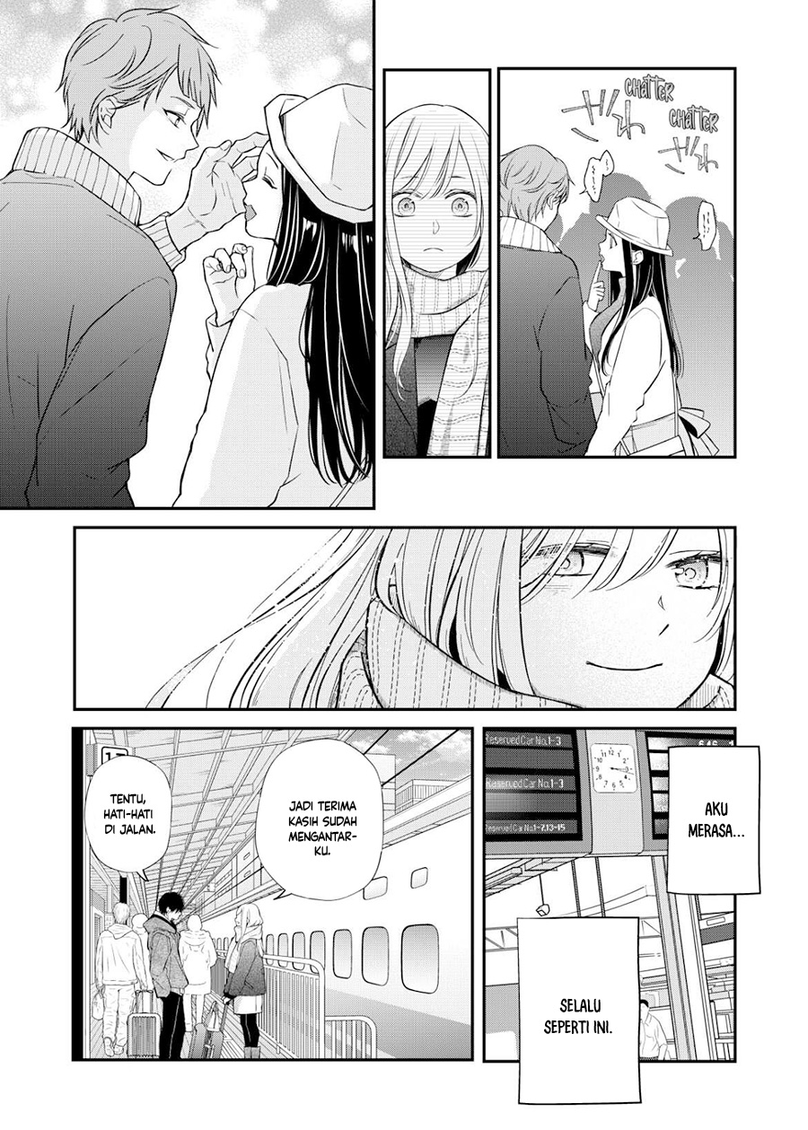 Yamada-kun to Lv999 no Koi wo Suru Chapter 59