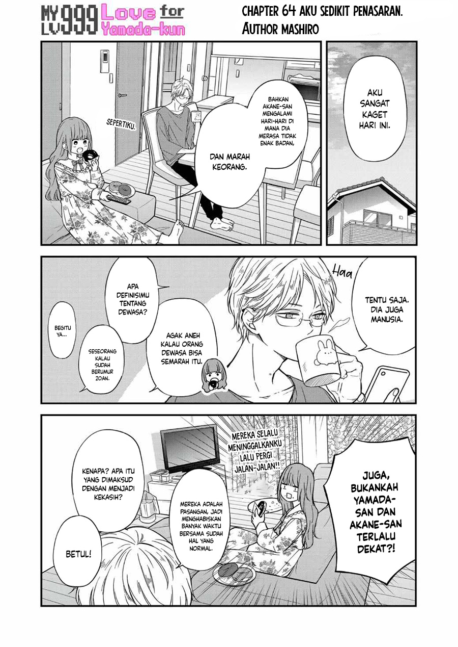 Yamada-kun to Lv999 no Koi wo Suru Chapter 64