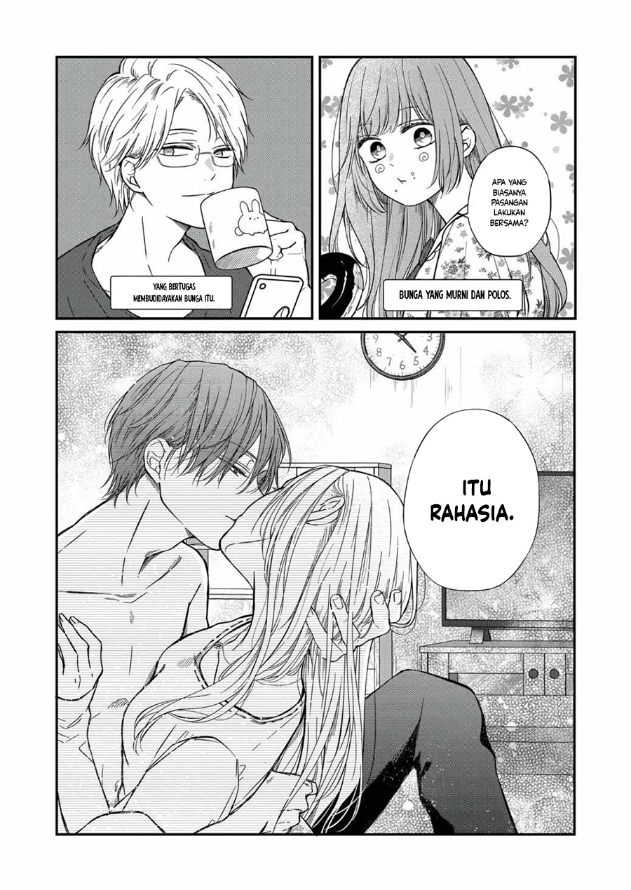 Yamada-kun to Lv999 no Koi wo Suru Chapter 64