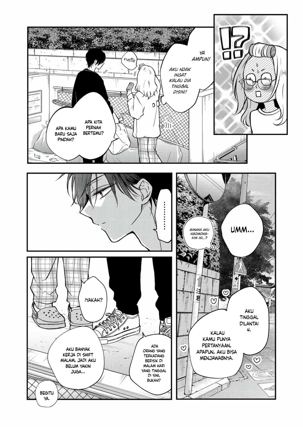 Yamada-kun to Lv999 no Koi wo Suru Chapter 67