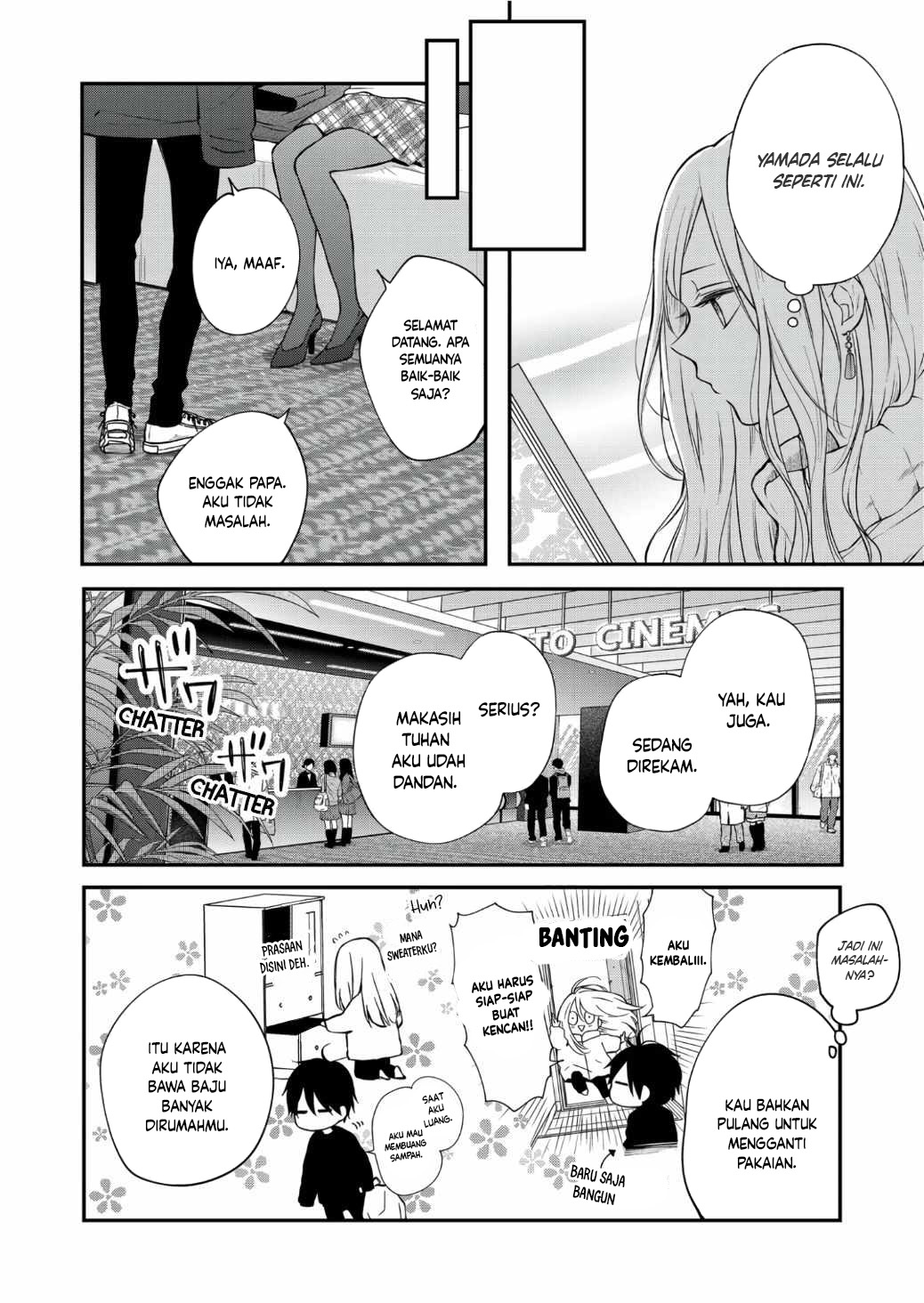 Yamada-kun to Lv999 no Koi wo Suru Chapter 67