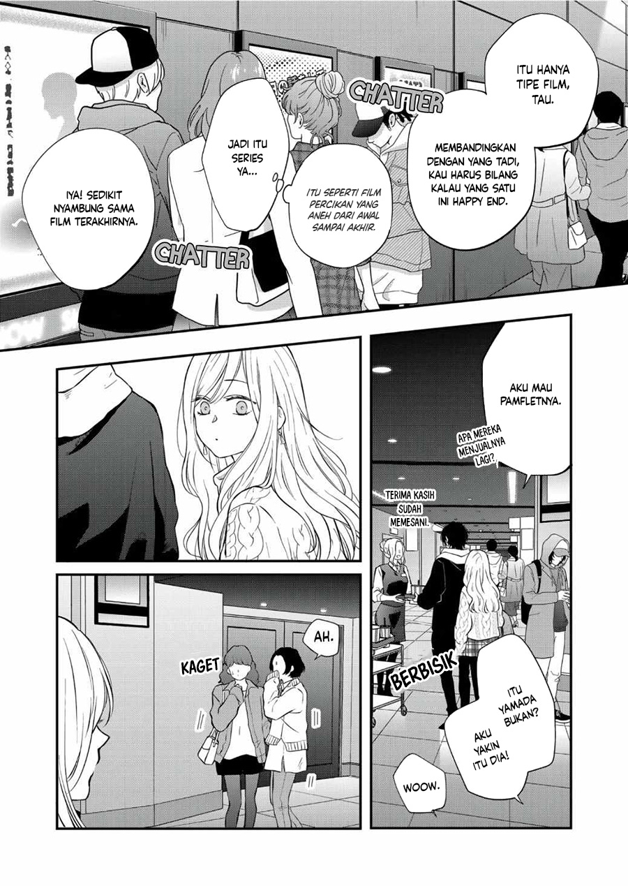 Yamada-kun to Lv999 no Koi wo Suru Chapter 67