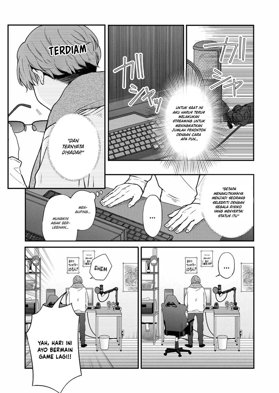 Yamada-kun to Lv999 no Koi wo Suru Chapter 70