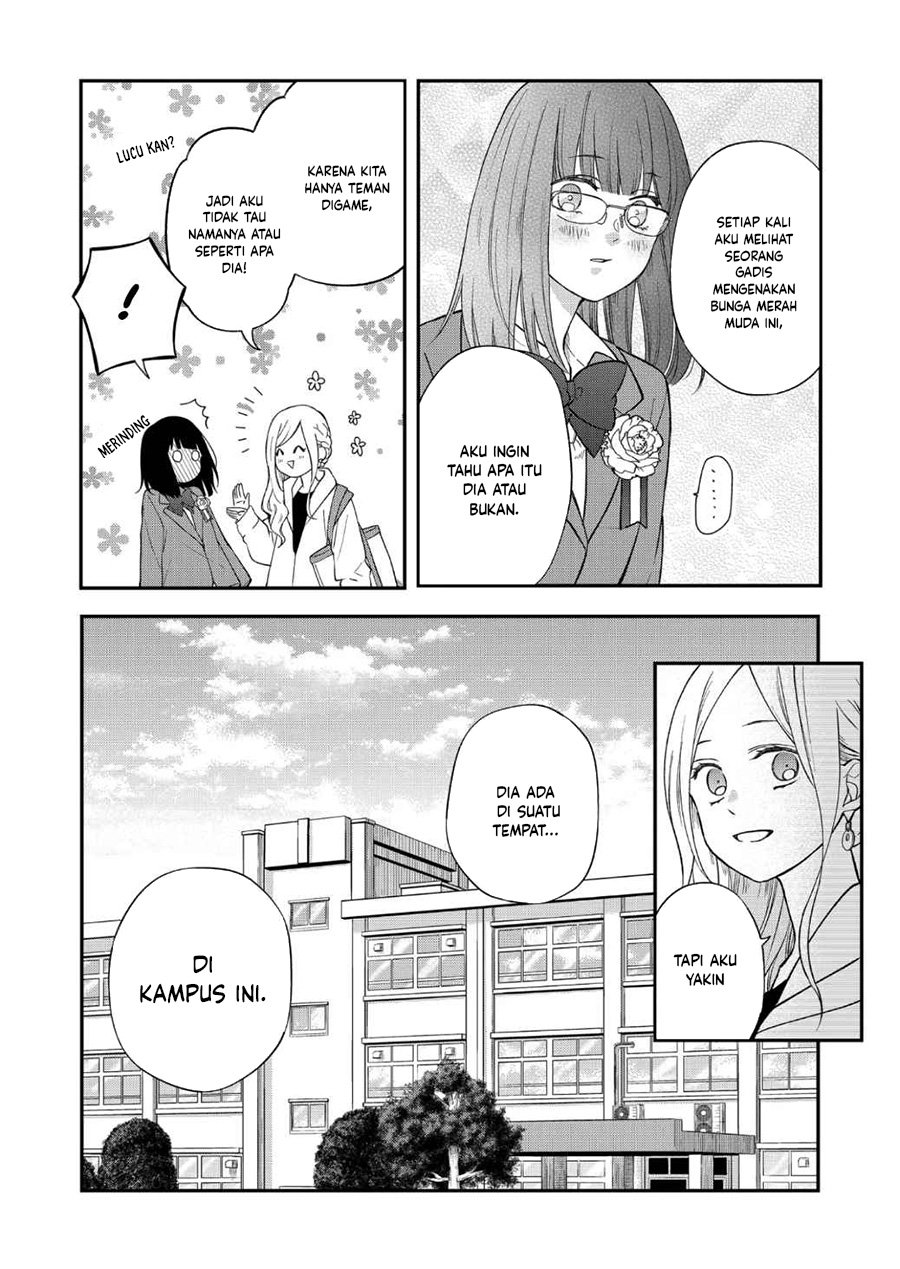 Yamada-kun to Lv999 no Koi wo Suru Chapter 71