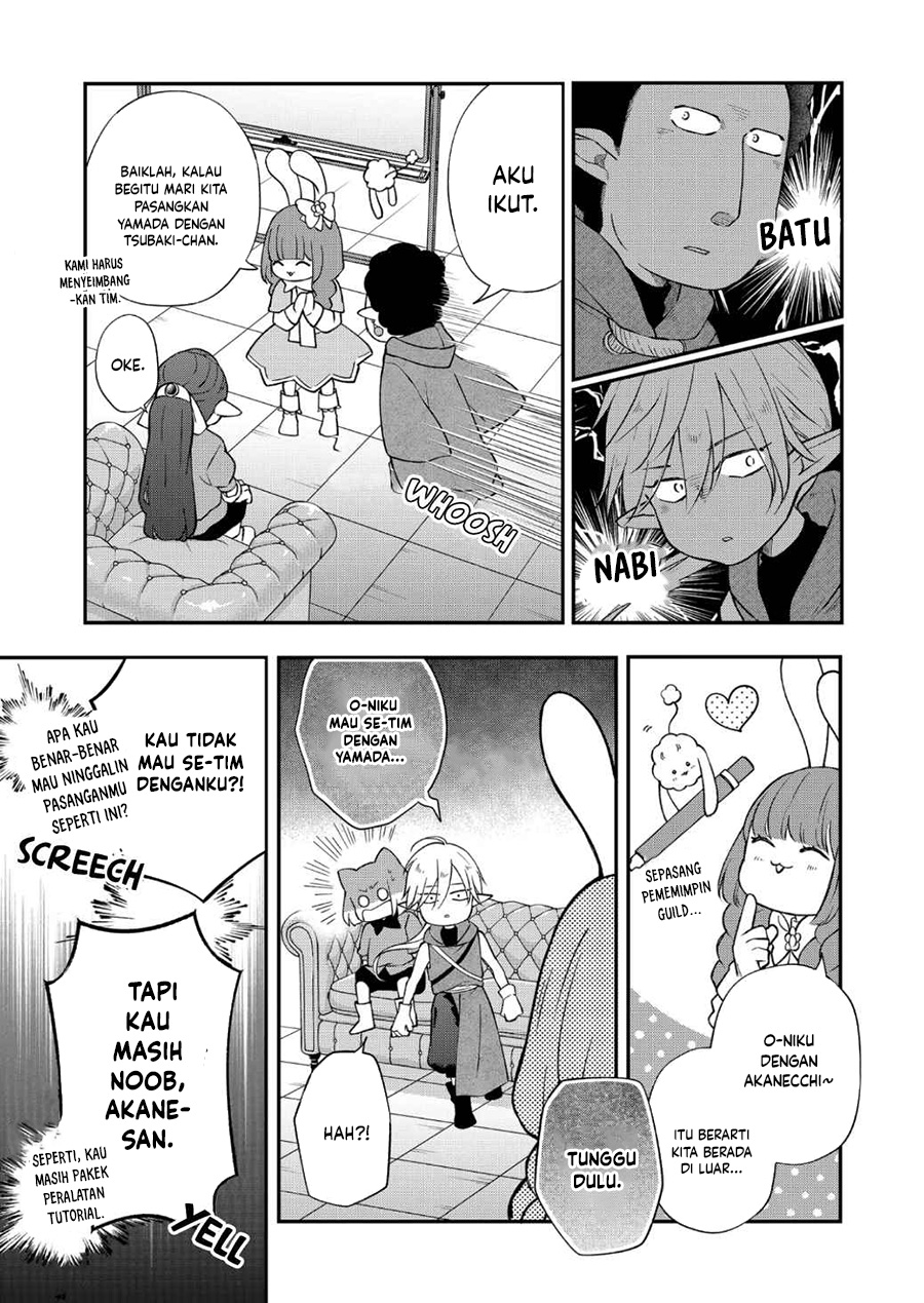 Yamada-kun to Lv999 no Koi wo Suru Chapter 72