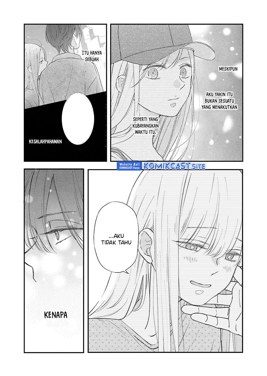 Yamada-kun to Lv999 no Koi wo Suru Chapter 77