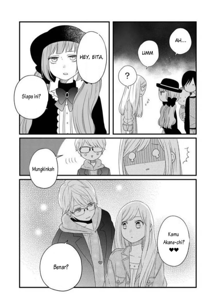 Yamada-kun to Lv999 no Koi wo Suru Chapter 9