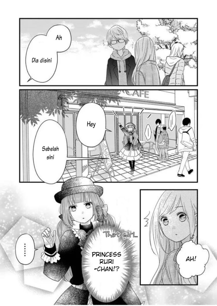 Yamada-kun to Lv999 no Koi wo Suru Chapter 9