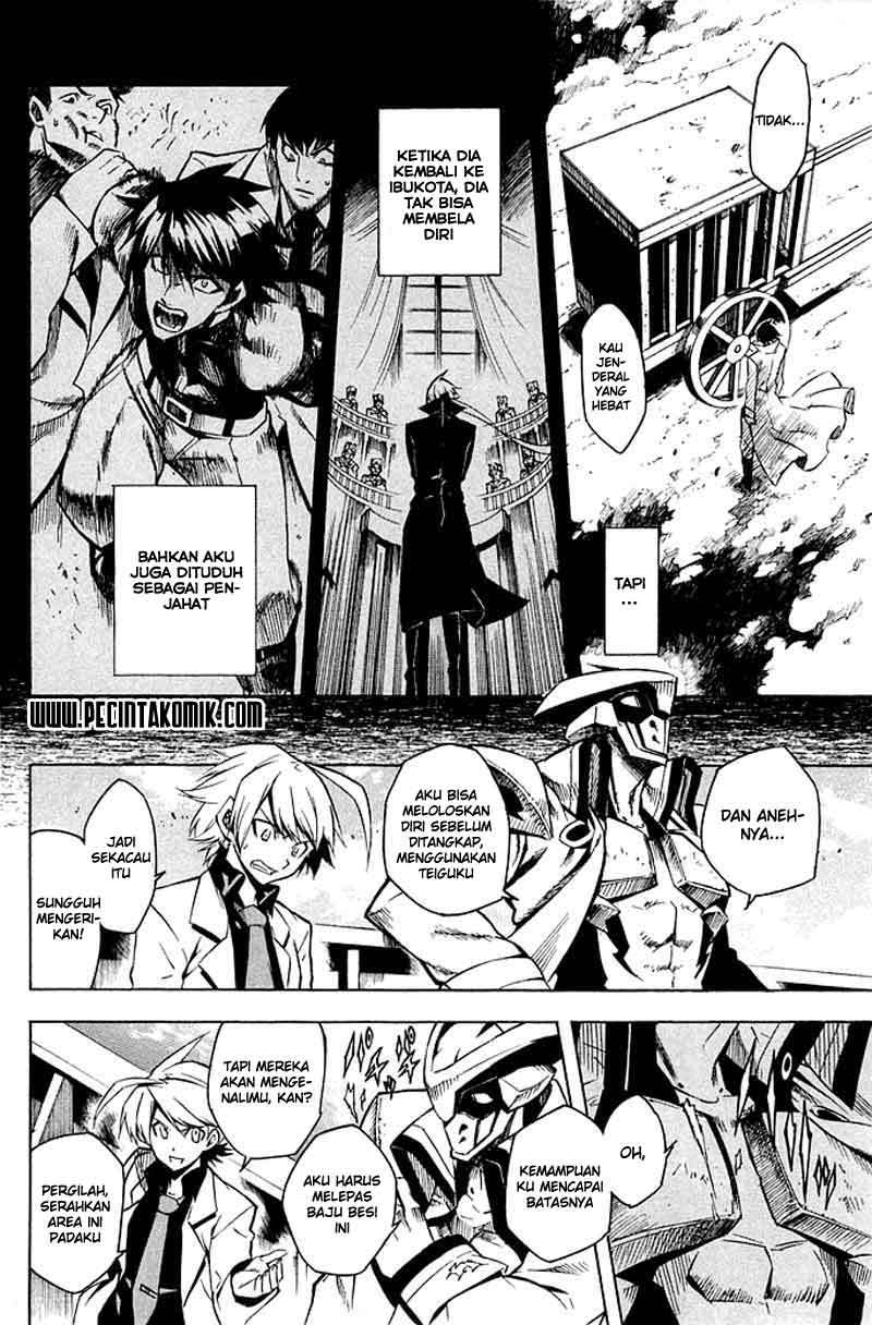 Akame ga KILL! Chapter 12