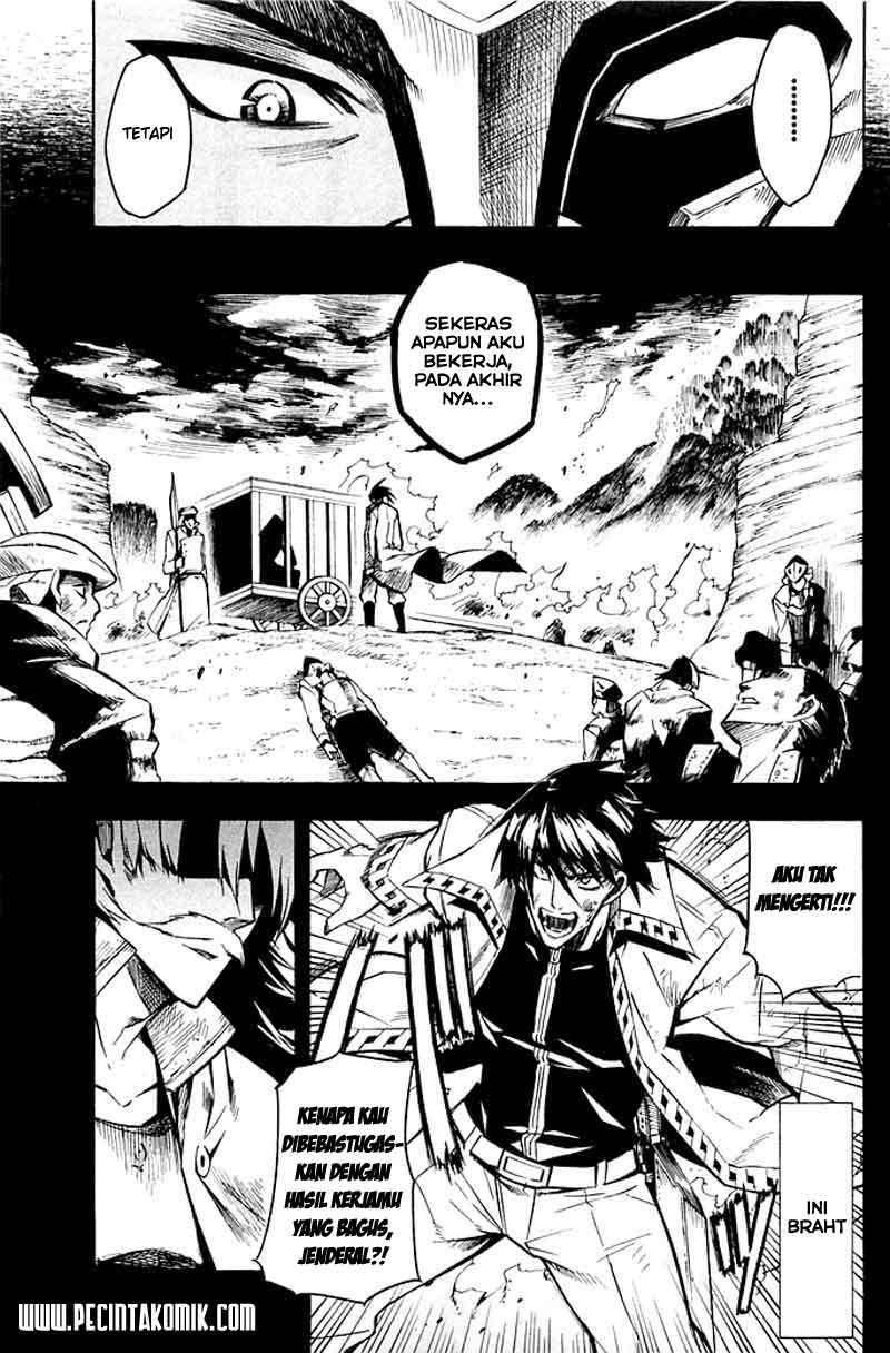 Akame ga KILL! Chapter 12