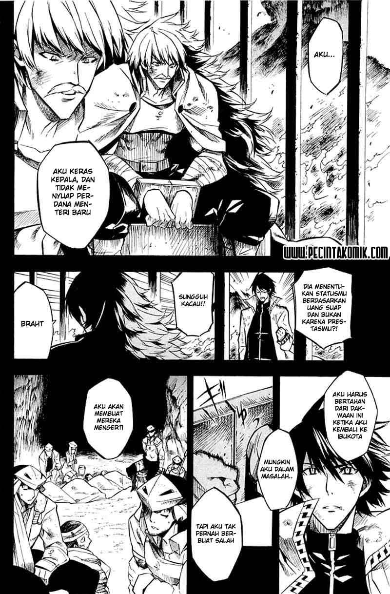 Akame ga KILL! Chapter 12