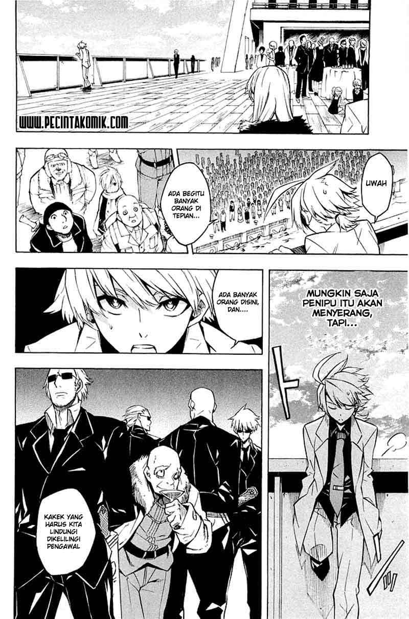 Akame ga KILL! Chapter 12