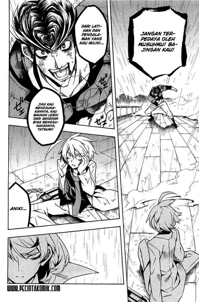 Akame ga KILL! Chapter 14