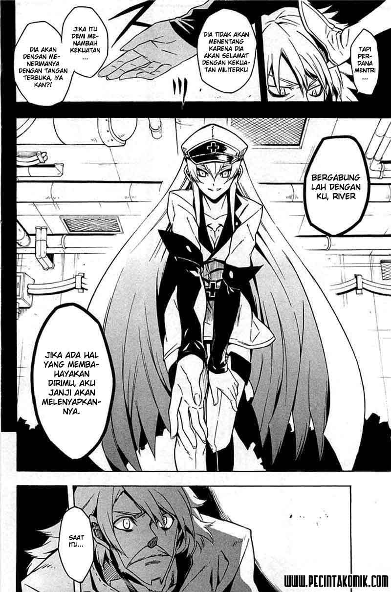 Akame ga KILL! Chapter 14