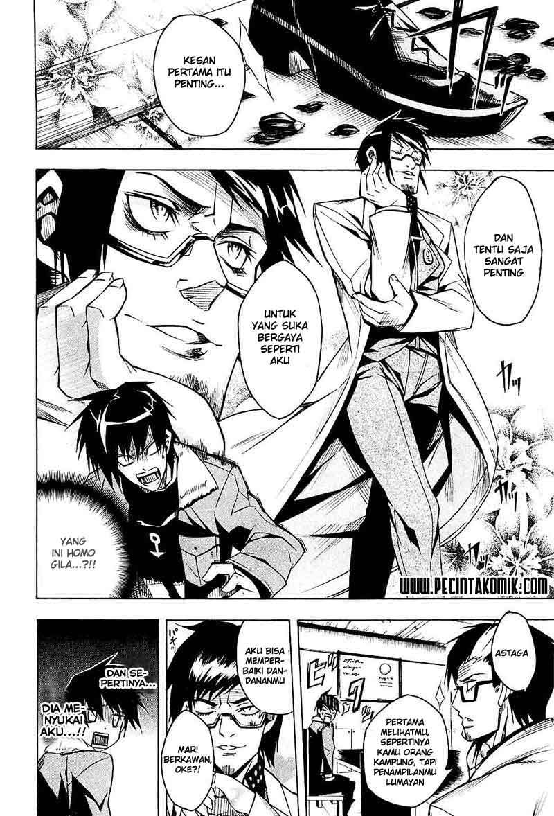 Akame ga KILL! Chapter 15