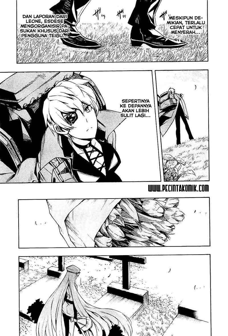 Akame ga KILL! Chapter 15